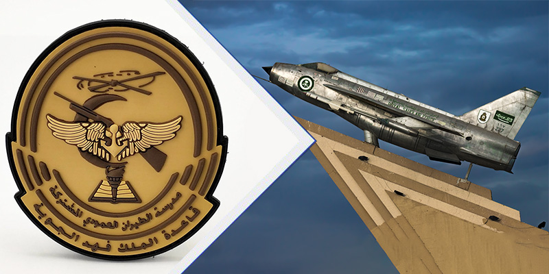 Mostre seu orgulho com manchas personalizadas da Força Aérea Saudita